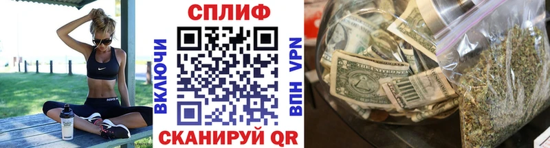 Гашиш Луга