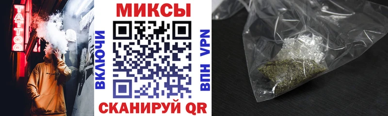 БУТИРАТ оксибутират Луга