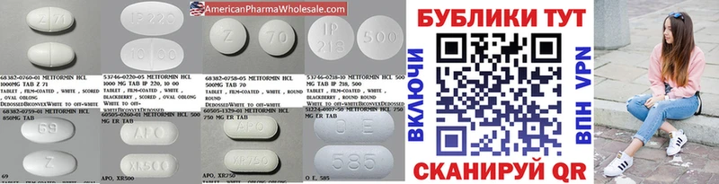 mega как войти  купить   Луга  Экстази Punisher 