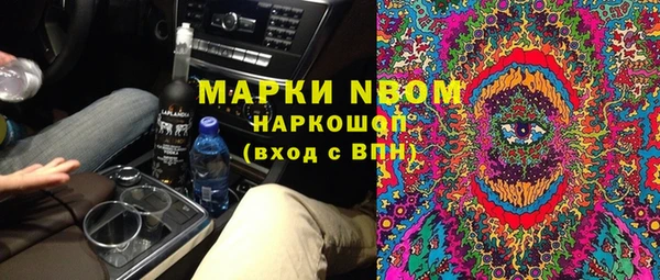 меф VHQ Алзамай