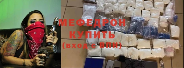 jwh Абдулино