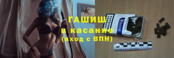 меф VHQ Алзамай