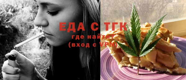 меф VHQ Алзамай