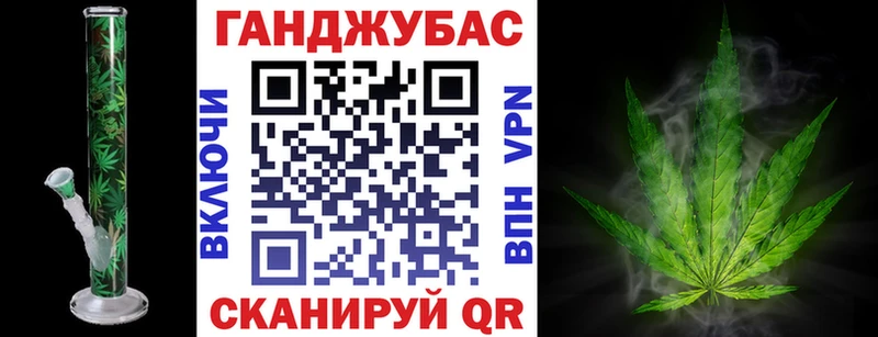 где купить наркоту  Луга  Марихуана VHQ 